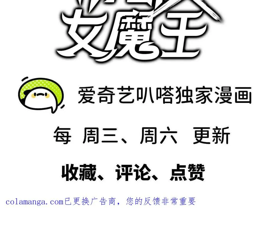 159 被选中的 第114页