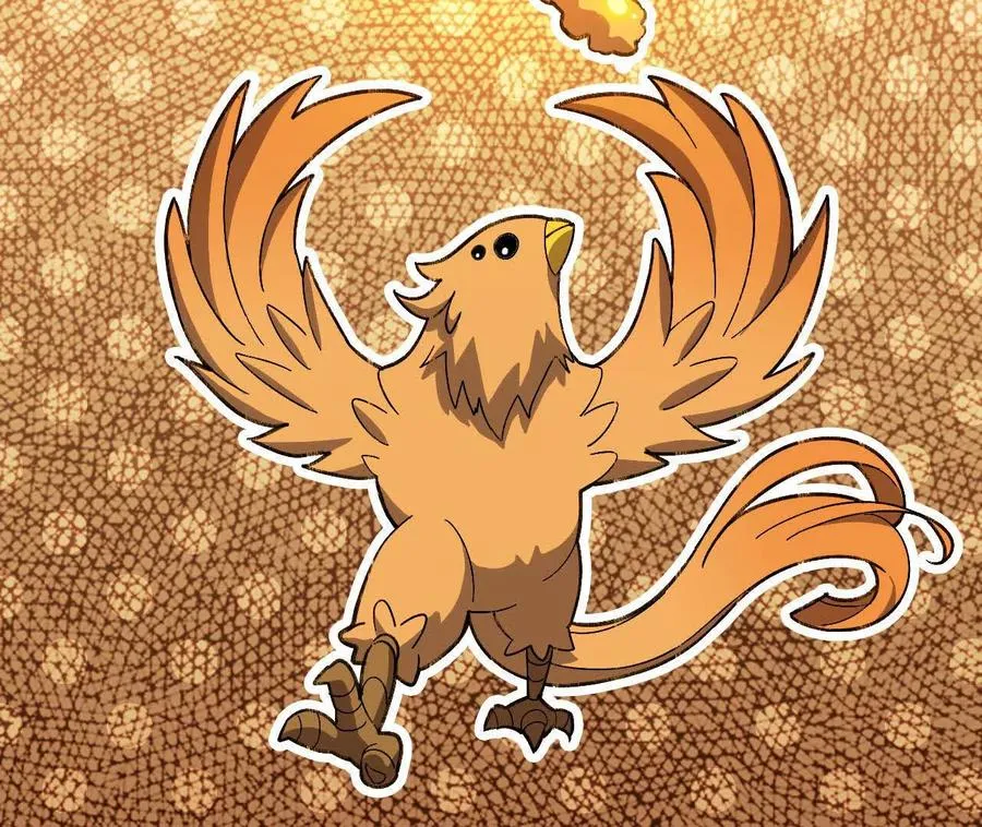 160 境界跃迁 第8页