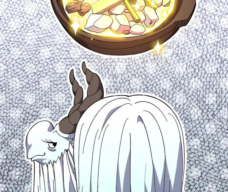 160 境界跃迁 第15页