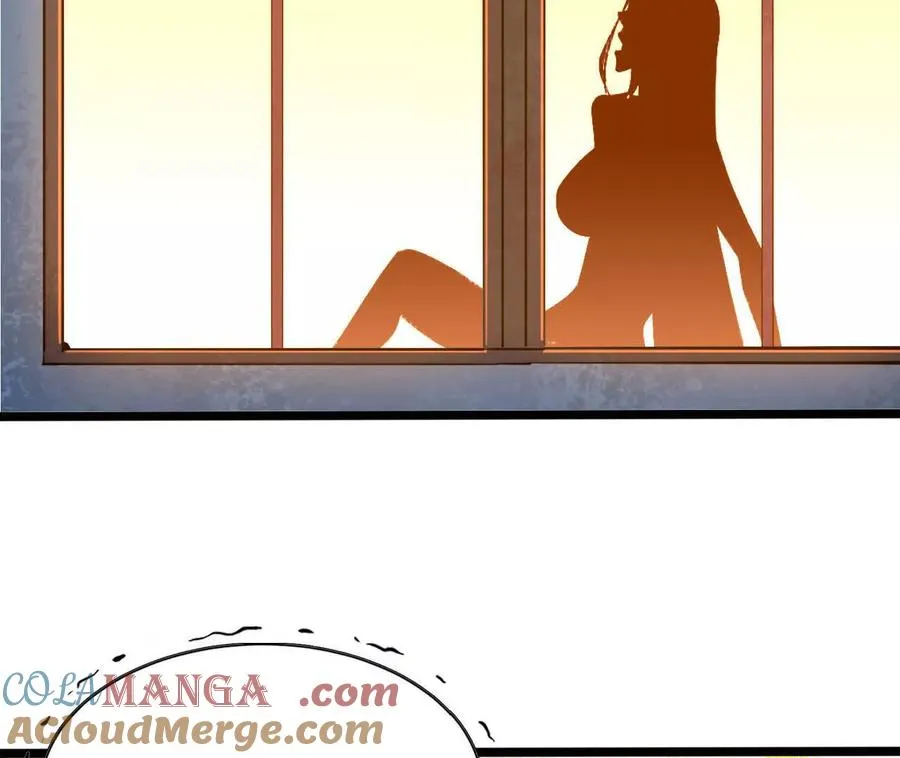 160 境界跃迁 第25页