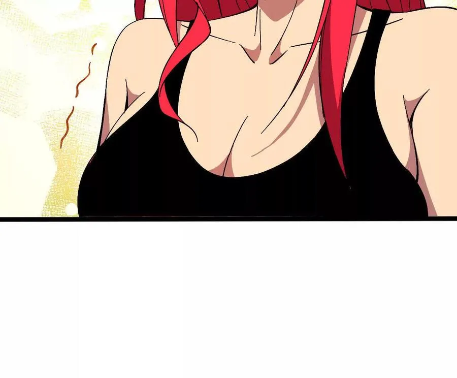 160 境界跃迁 第27页