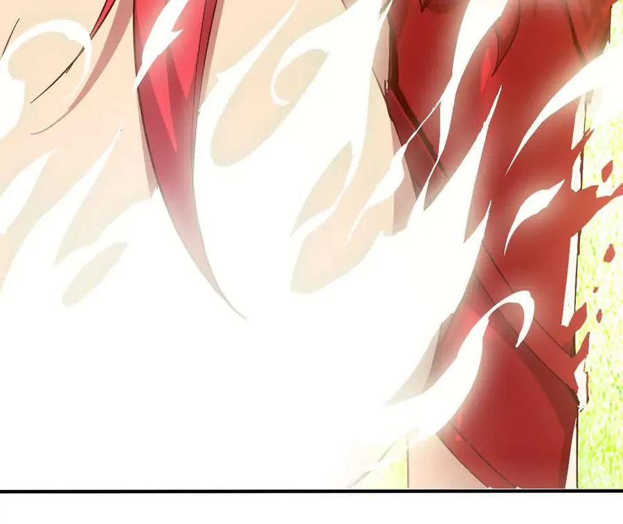 160 境界跃迁 第84页