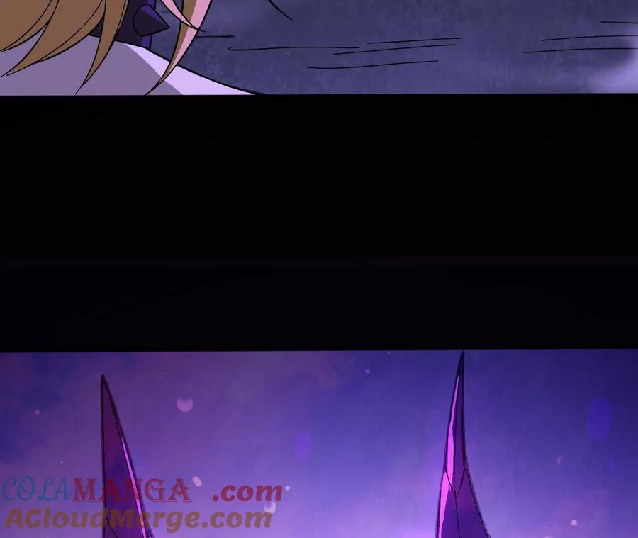 161 战斗过程 第28页