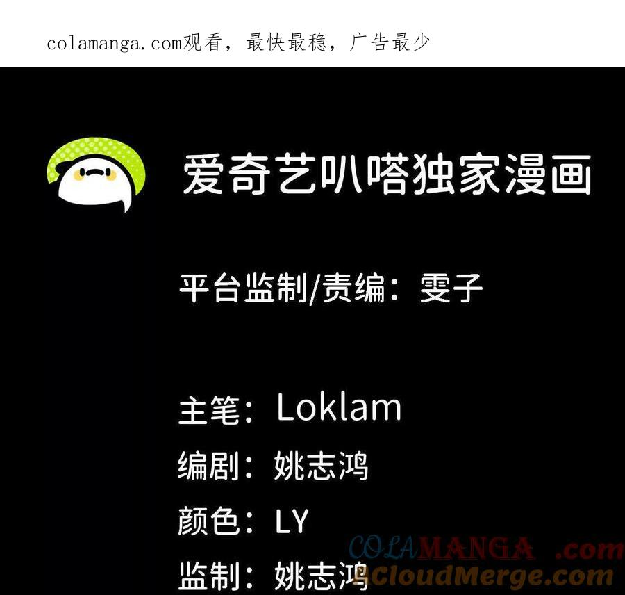 162 上路 第1页