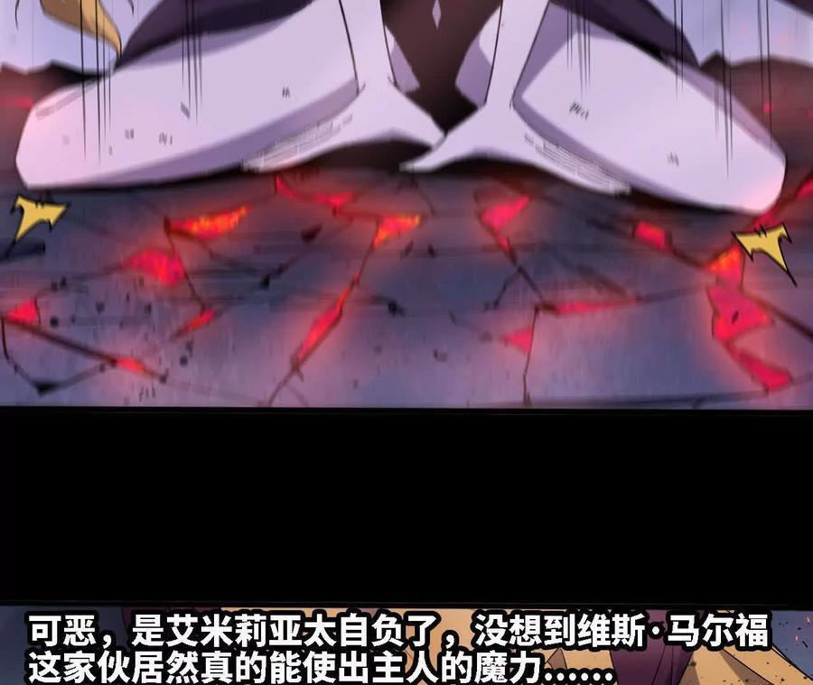 162 上路 第11页
