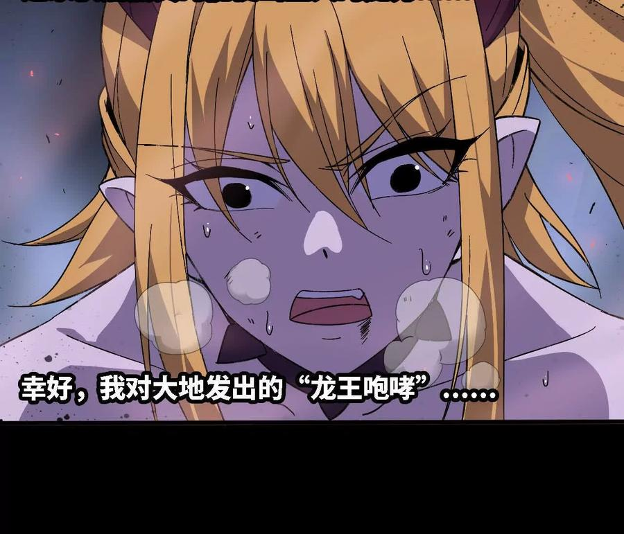 162 上路 第12页