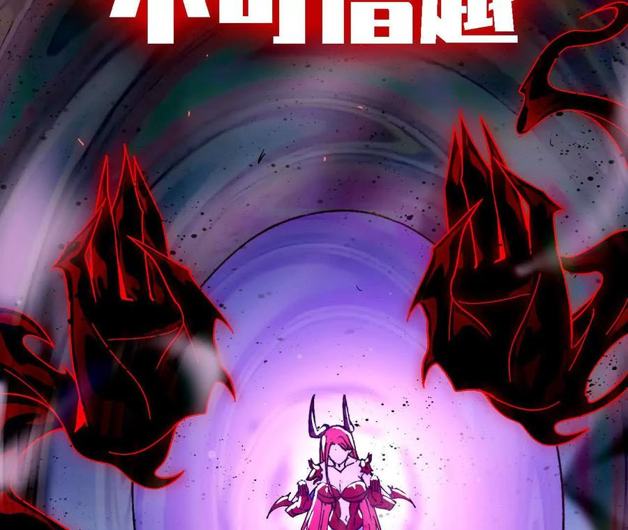 162 上路 第15页
