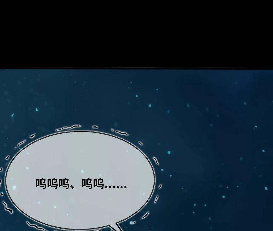 162 上路 第56页