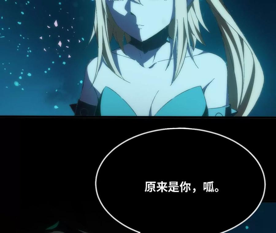 162 上路 第59页