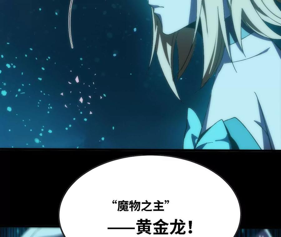162 上路 第62页