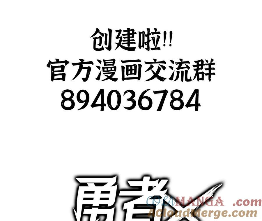 162 上路 第91页