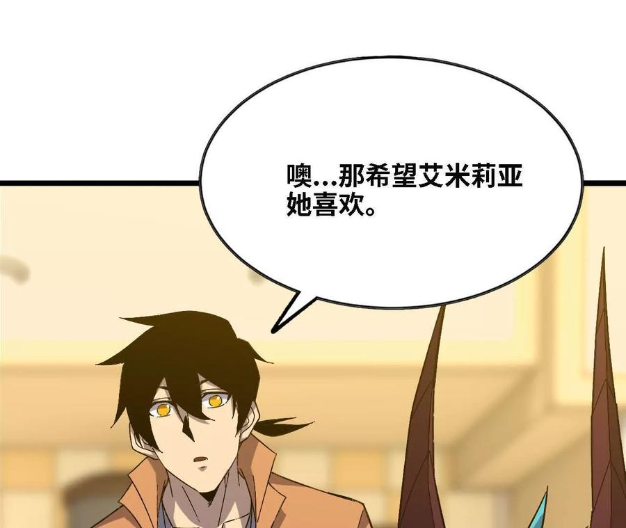 163 新住客 第3页