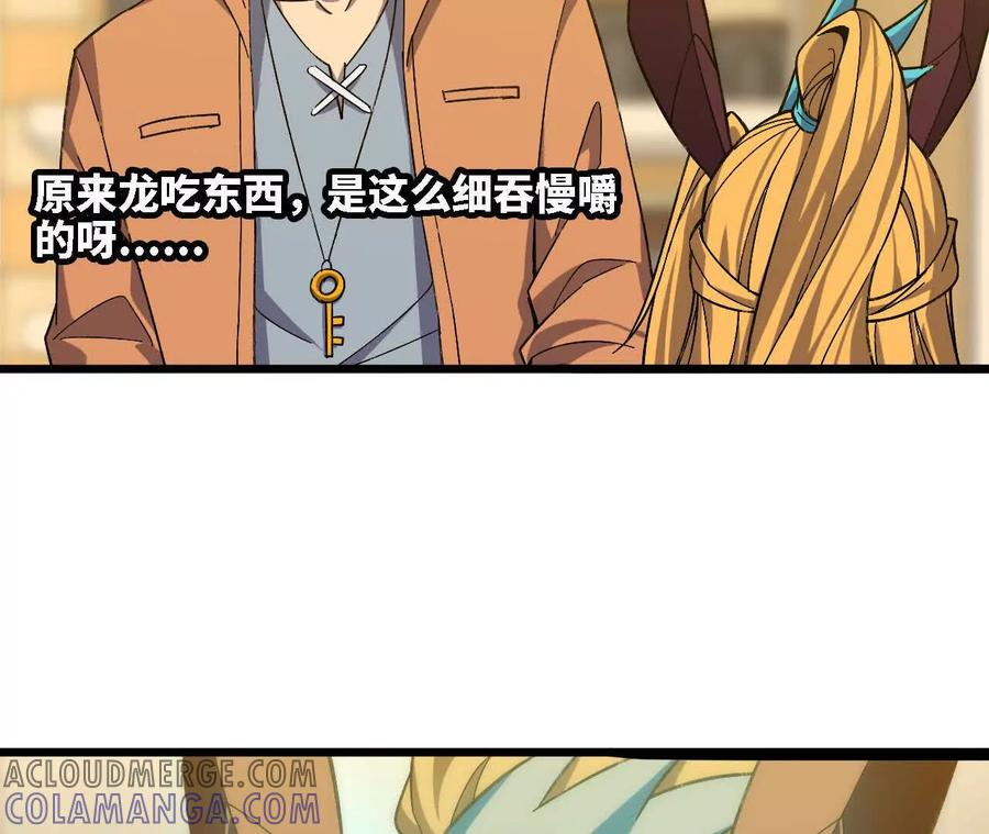 163 新住客 第4页