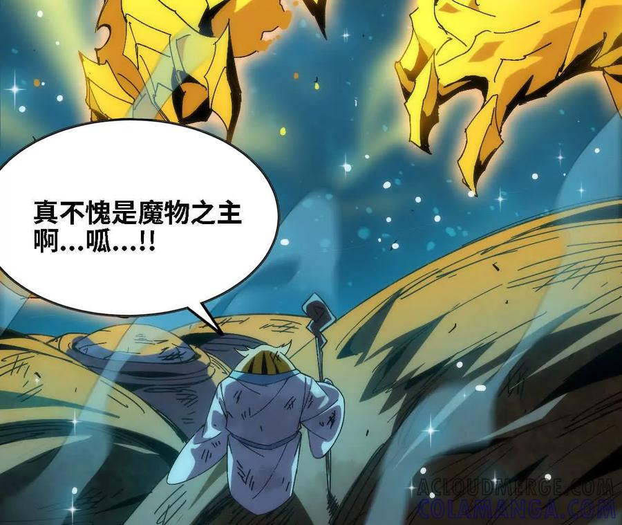 163 新住客 第10页