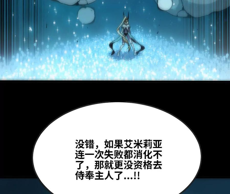 163 新住客 第20页