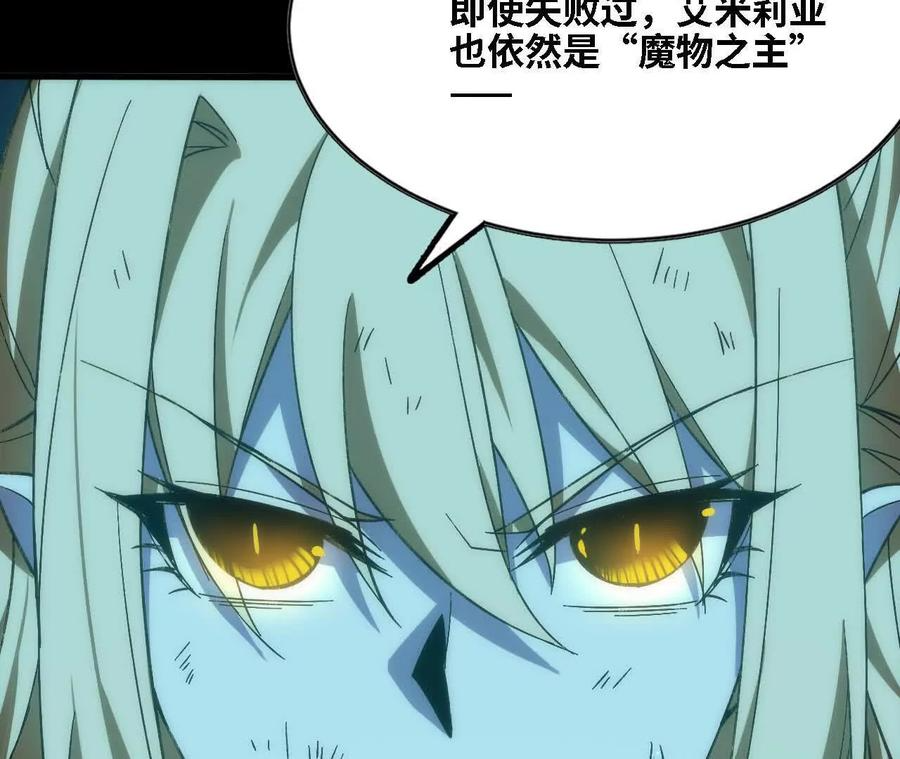 163 新住客 第23页