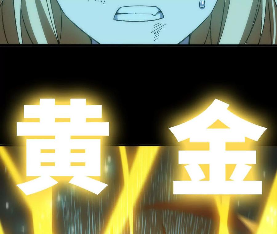 163 新住客 第24页