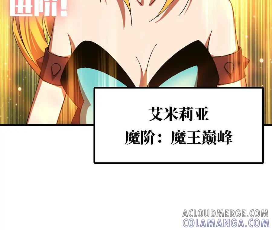 163 新住客 第34页