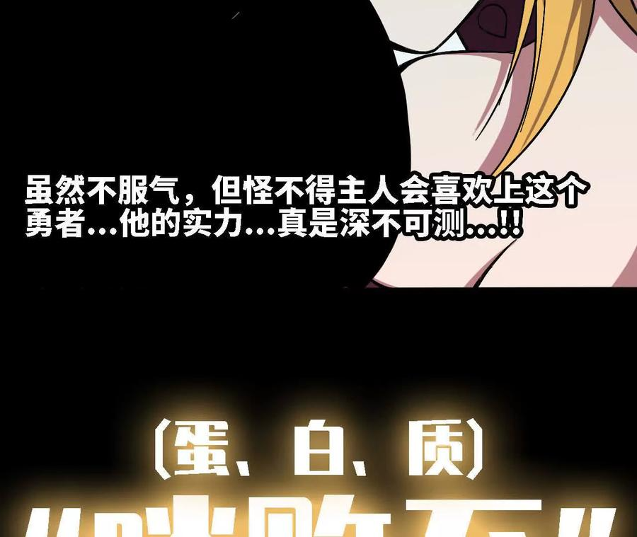 163 新住客 第45页