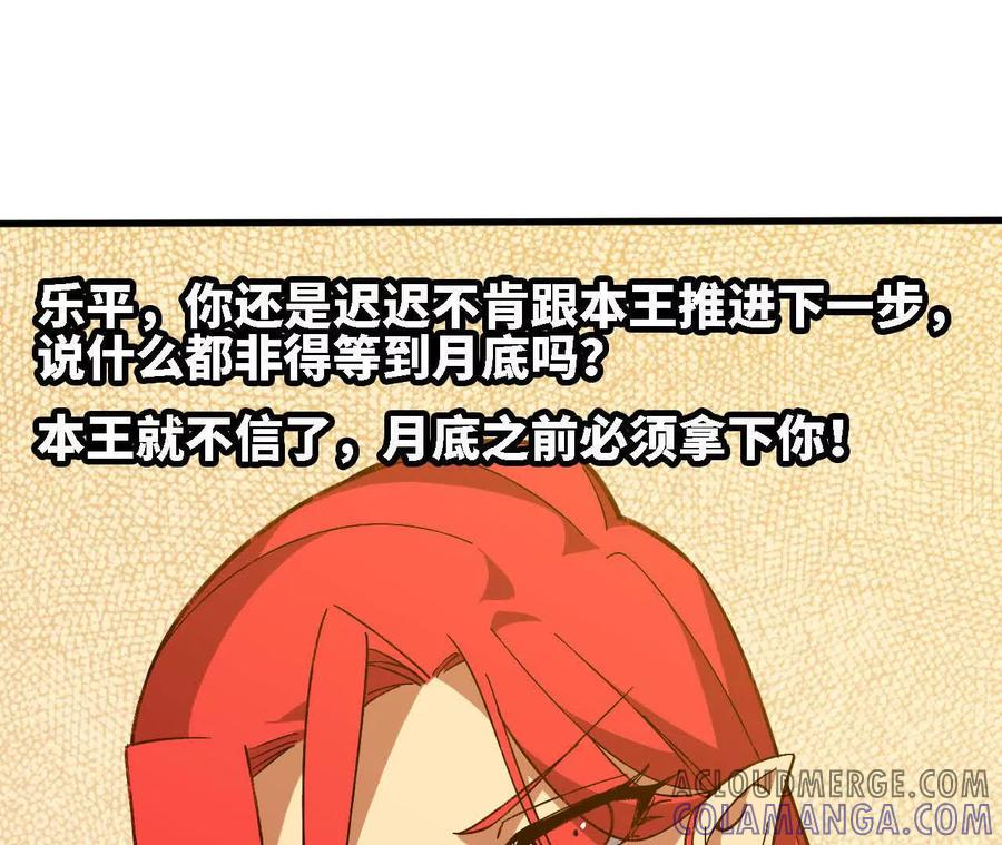 163 新住客 第70页