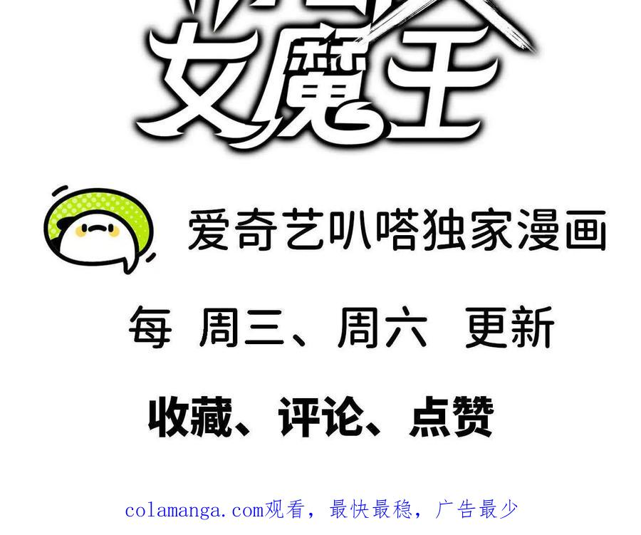 163 新住客 第93页
