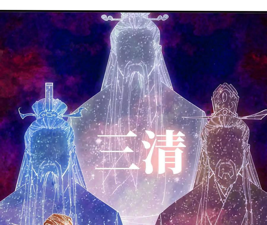 164 深入交流 第21页