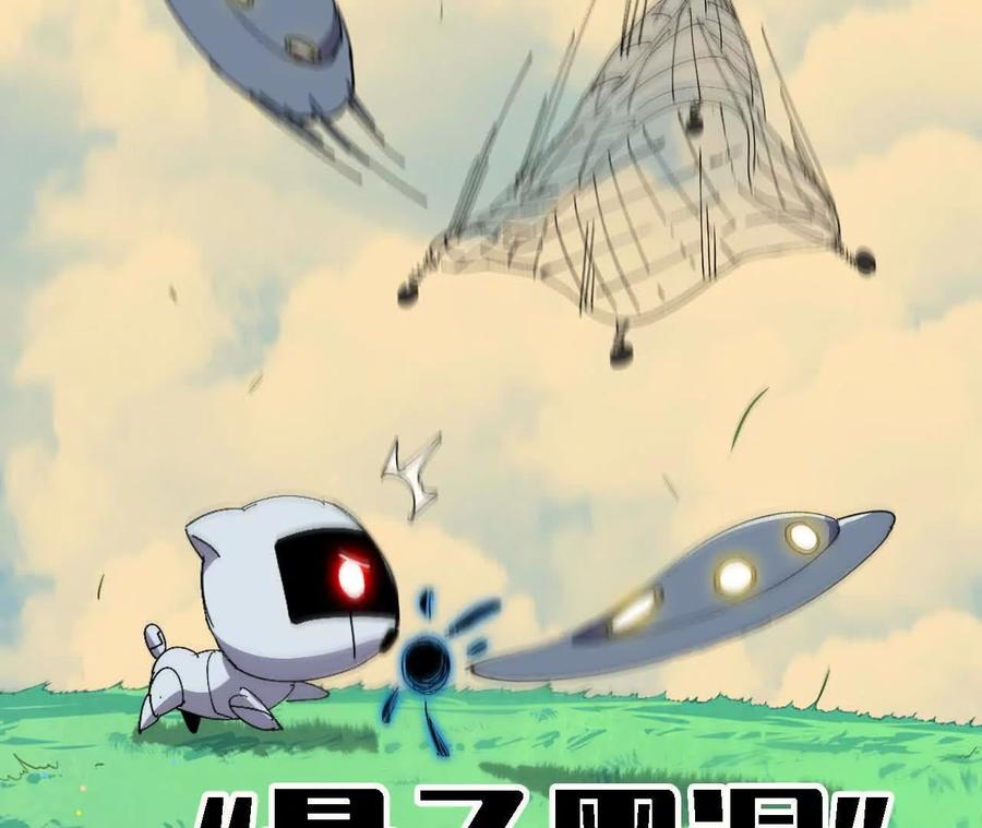 164 深入交流 第47页