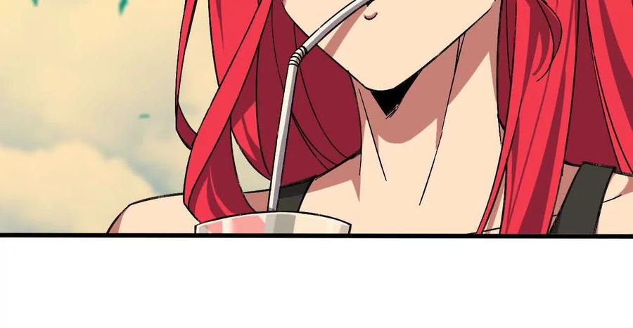 164 深入交流 第68页