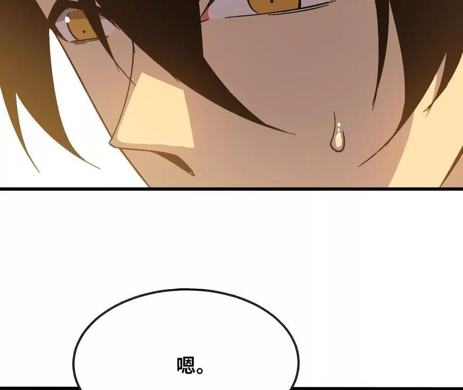 165 过去 第6页
