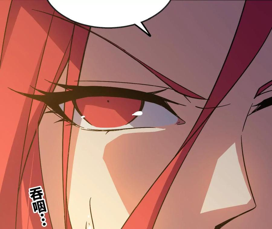 165 过去 第7页