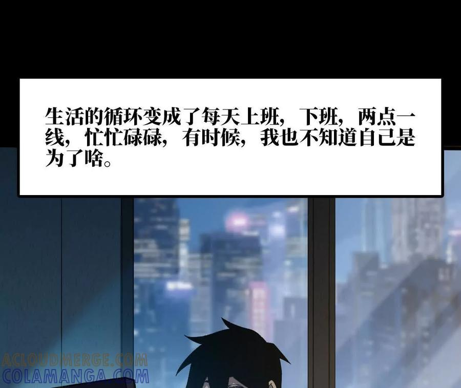 165 过去 第17页