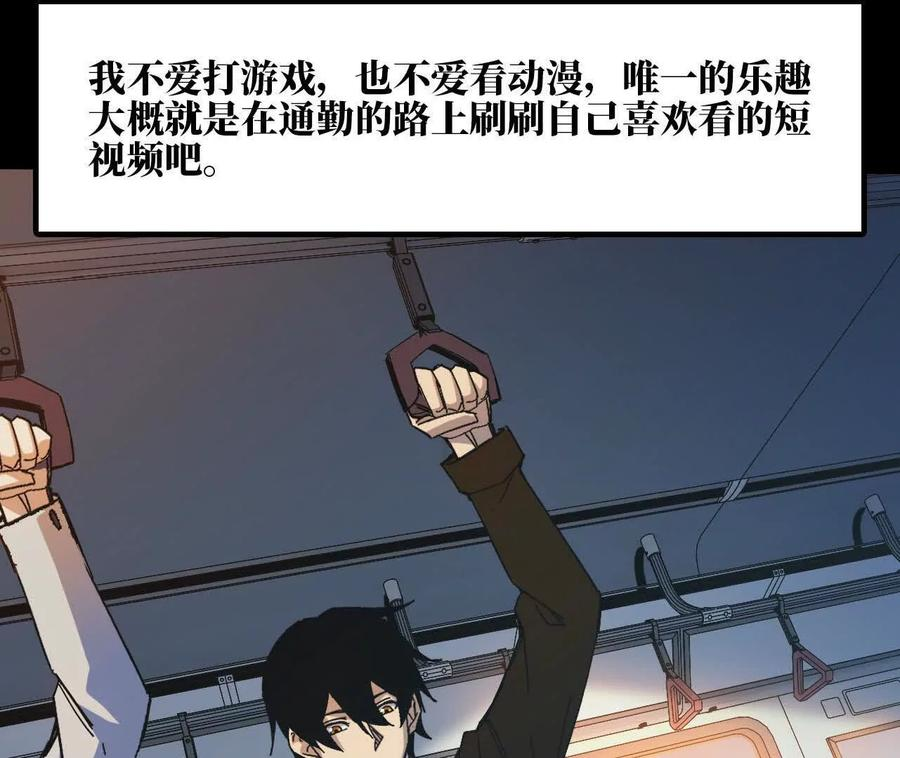 165 过去 第19页