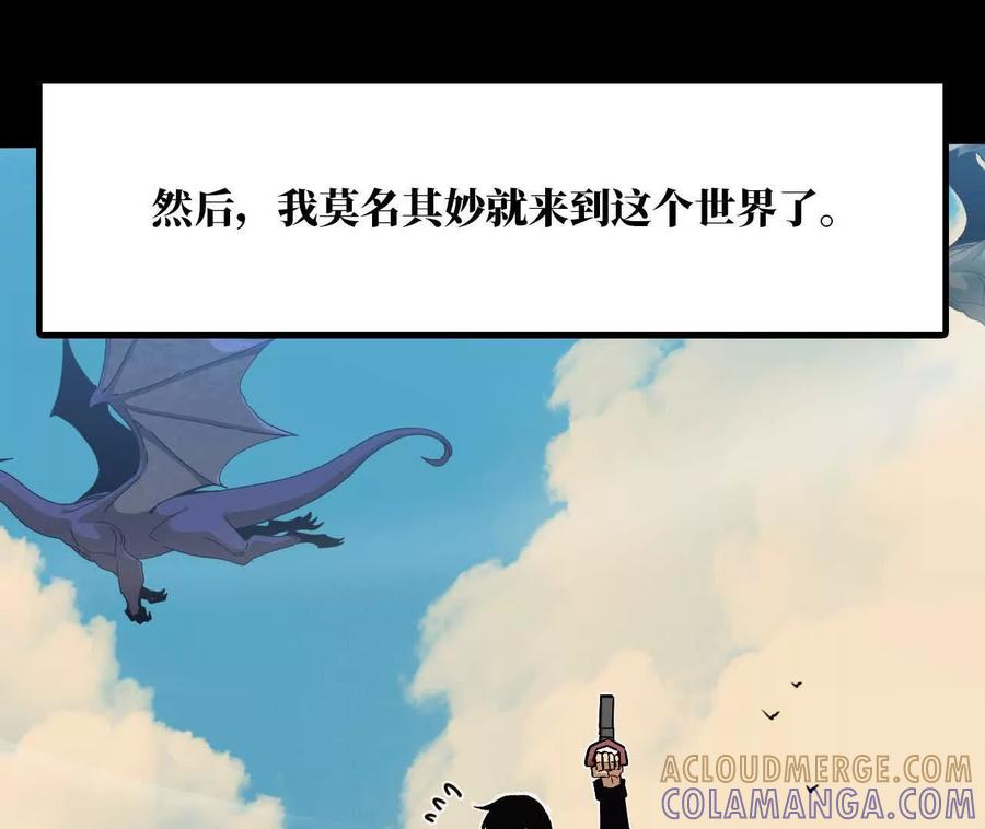 165 过去 第21页