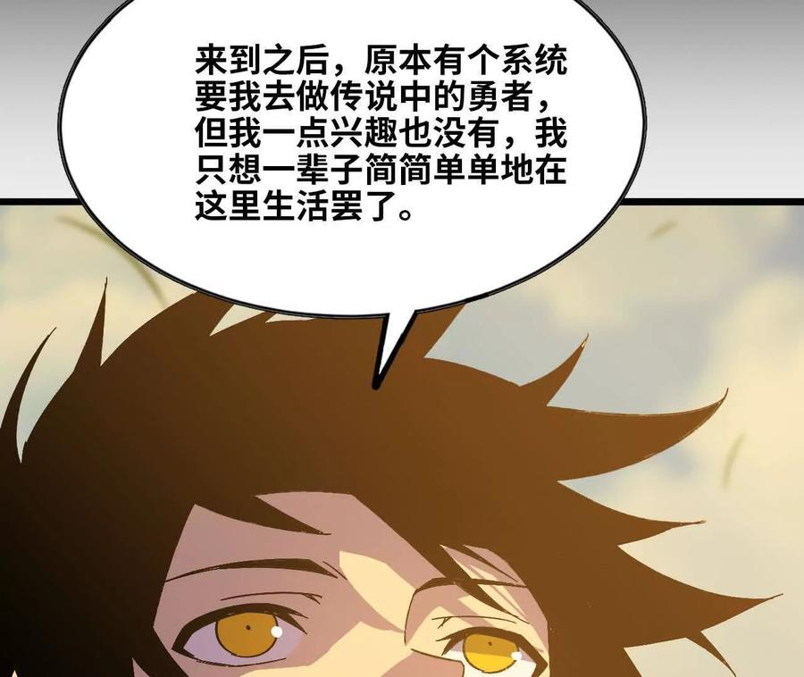165 过去 第24页