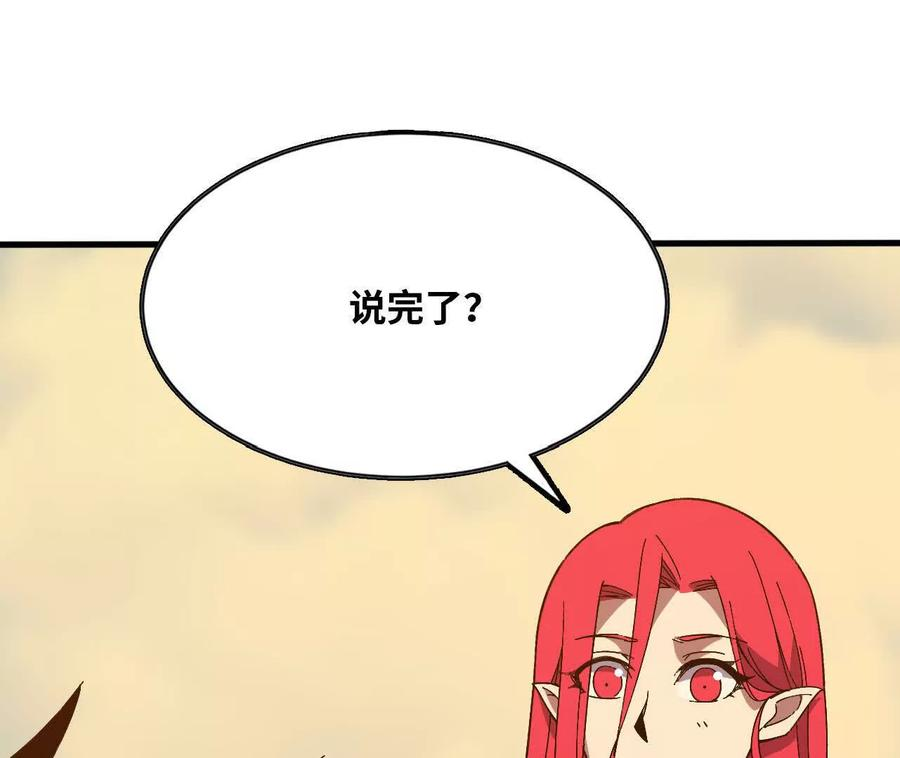 165 过去 第26页