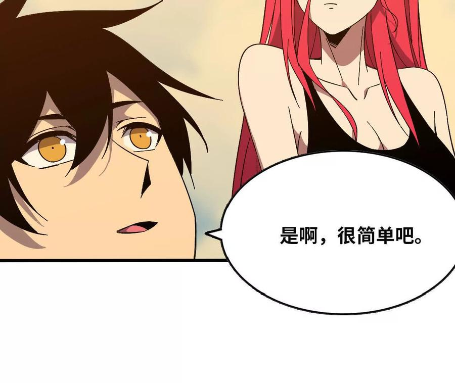 165 过去 第27页