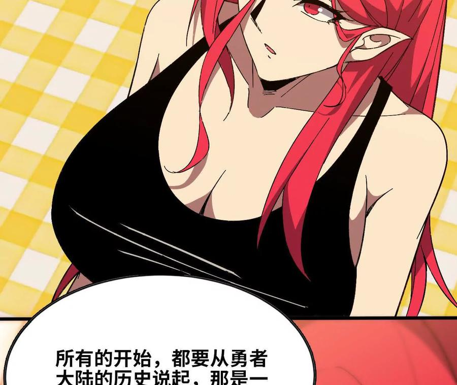 165 过去 第34页