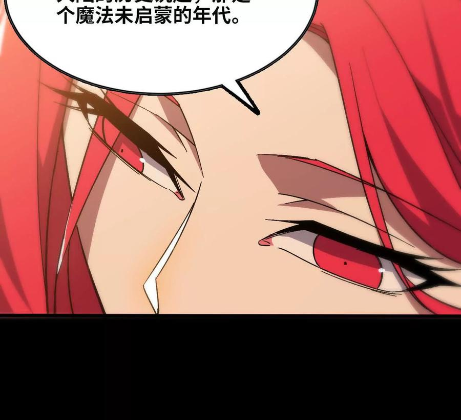 165 过去 第35页