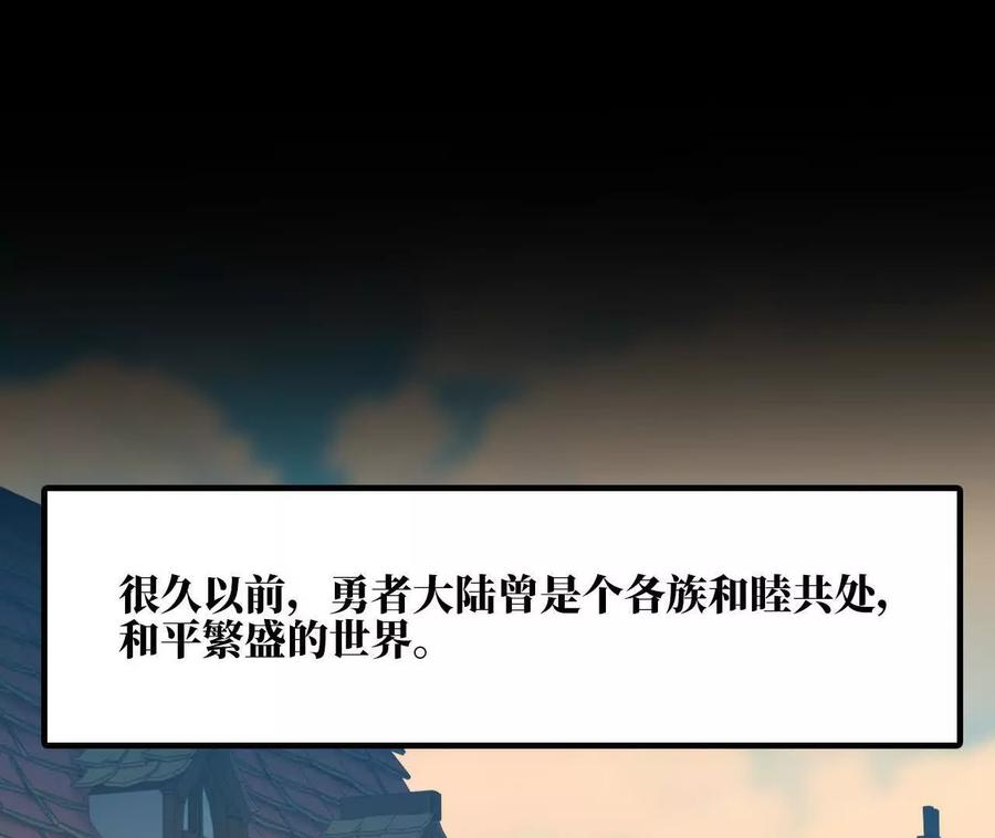 165 过去 第36页