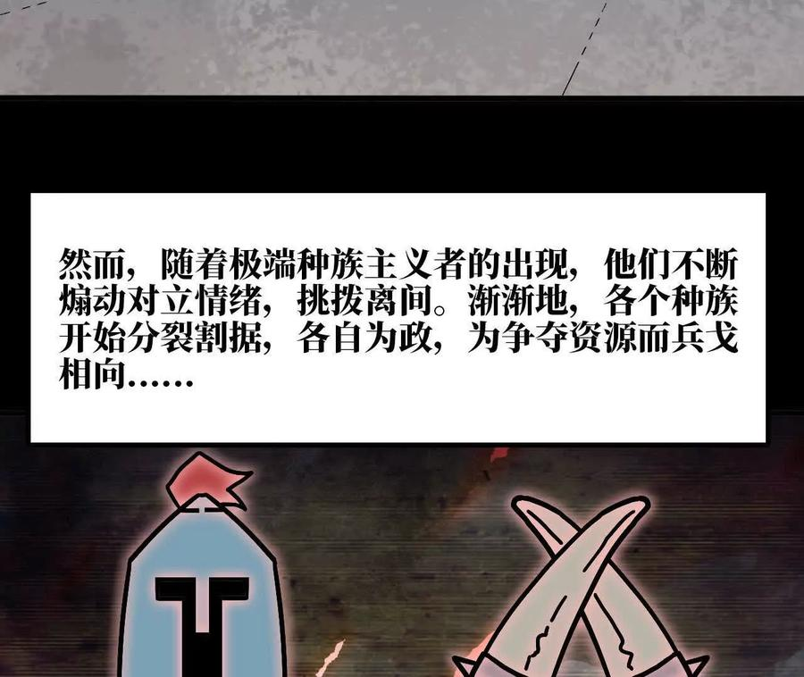 165 过去 第38页