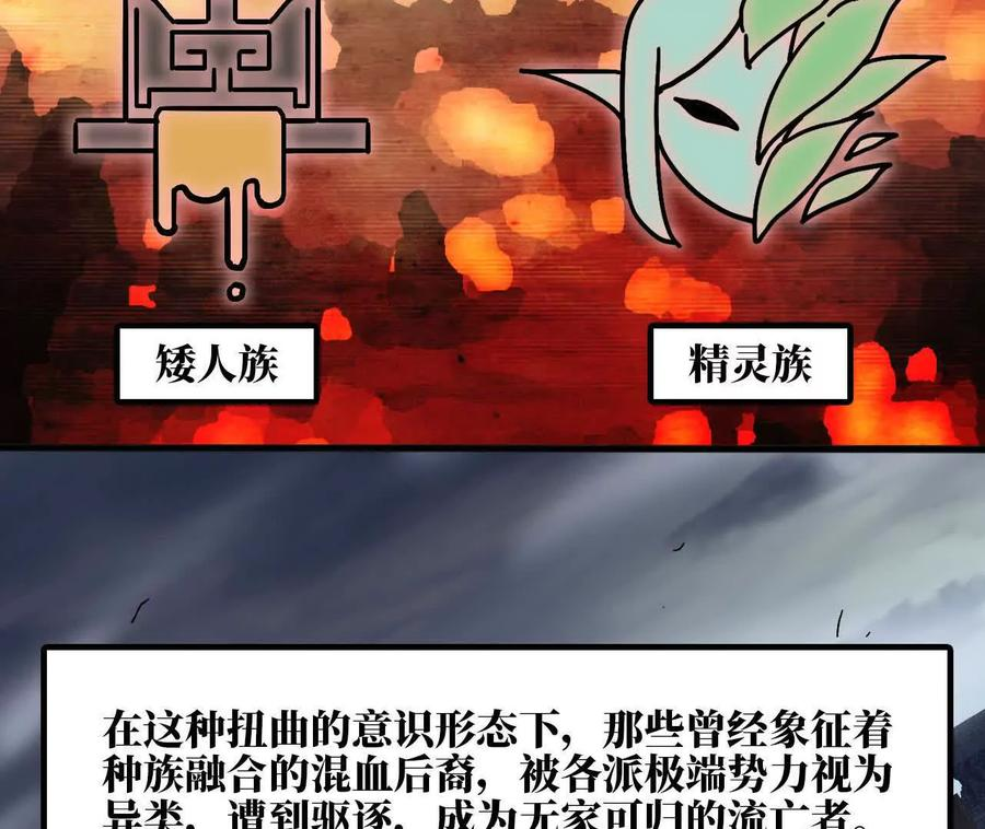 165 过去 第40页