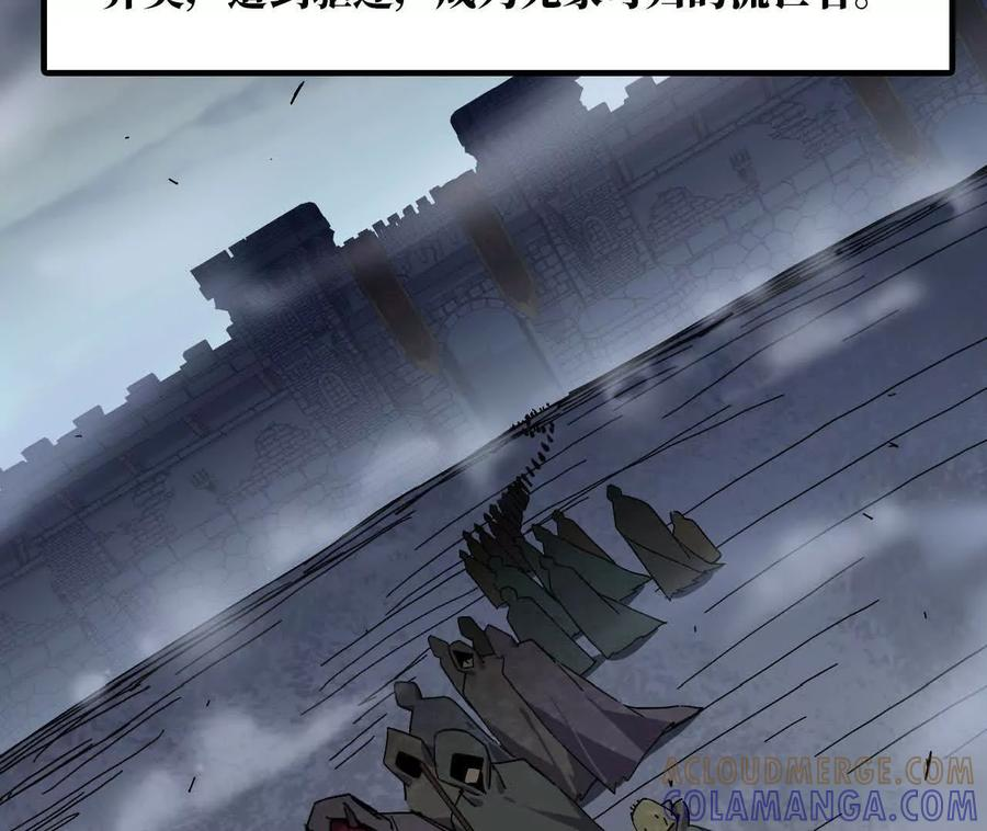 165 过去 第41页