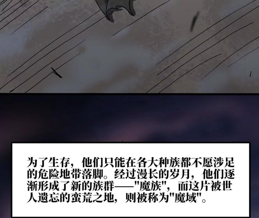 165 过去 第43页