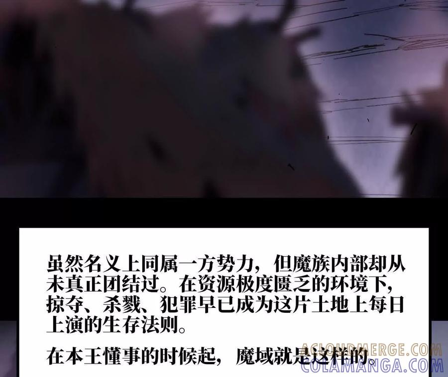 165 过去 第45页
