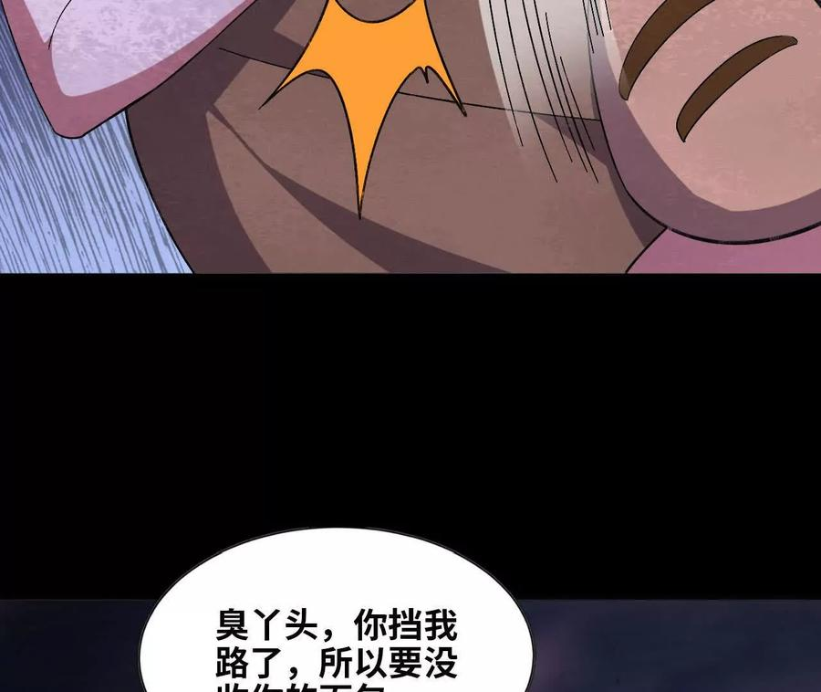 165 过去 第50页