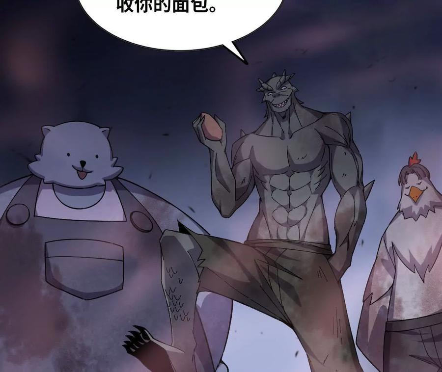 165 过去 第51页