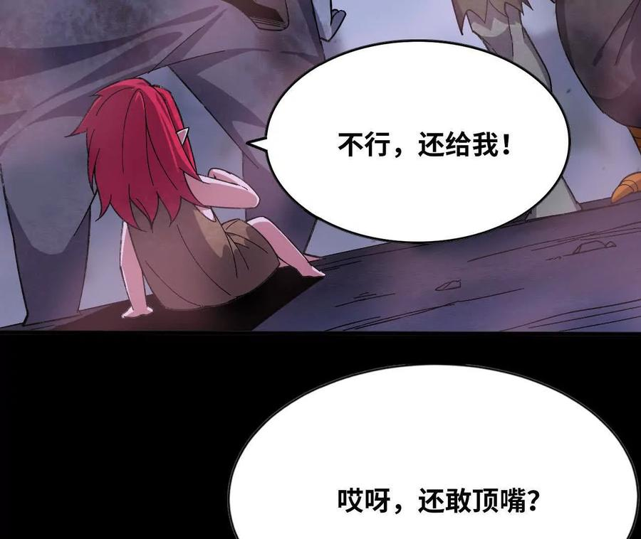 165 过去 第52页