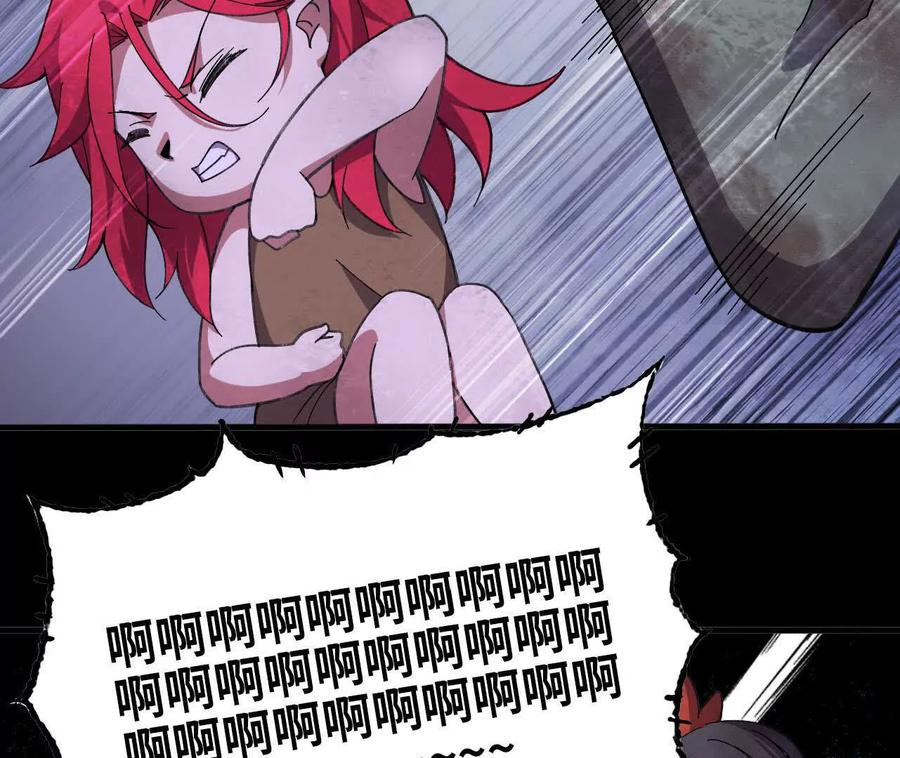 165 过去 第54页