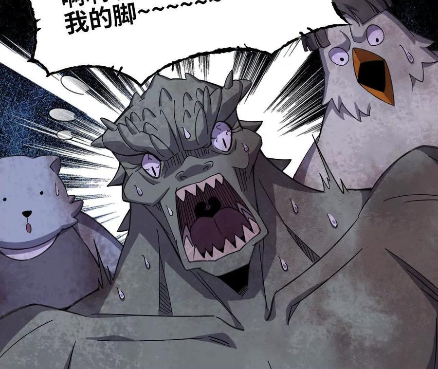 165 过去 第55页