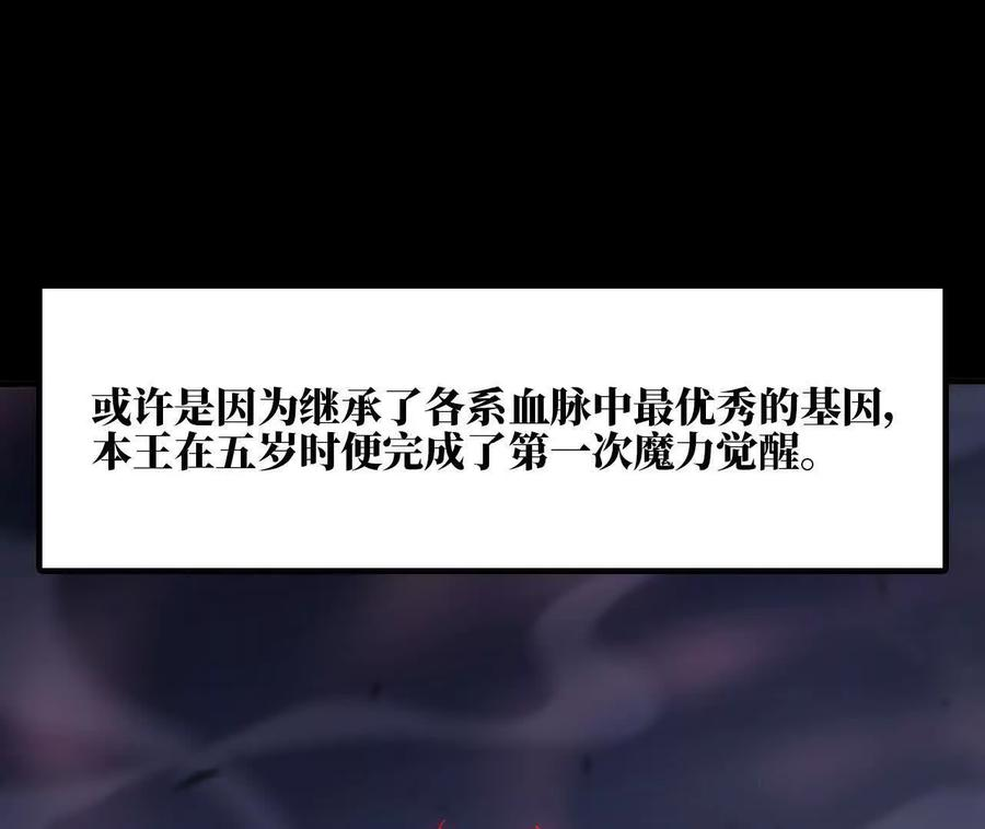 165 过去 第59页
